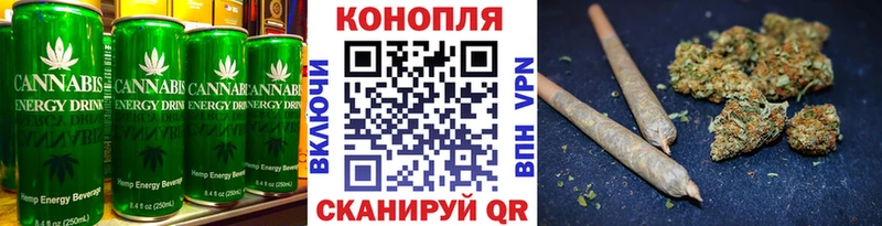 Печенье с ТГК марихуана Юрьевец