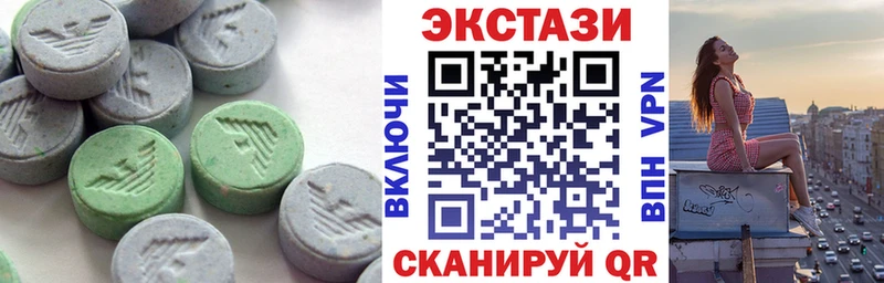 купить сайты Юрьевец Ecstasy диски