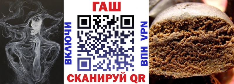 ГАШИШ VHQ  Юрьевец 