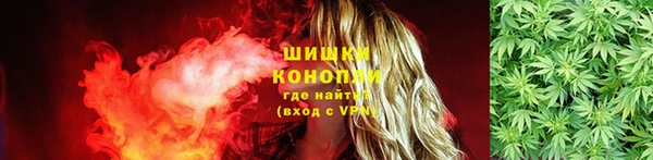 дистиллят марихуана Алзамай