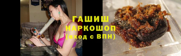 дистиллят марихуана Алзамай