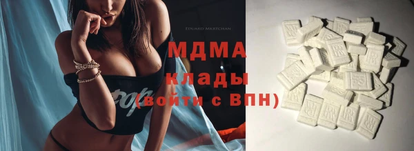 дистиллят марихуана Алзамай