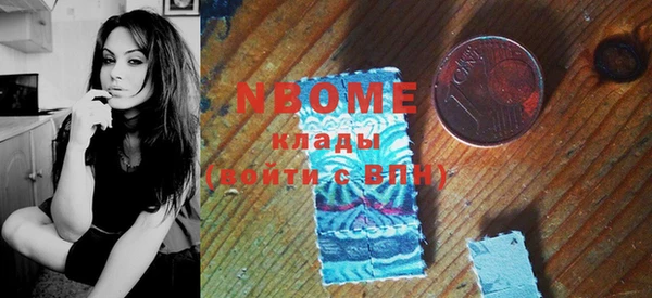 MDMA Алексеевка