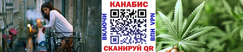 Бошки Шишки индика  Юрьевец 
